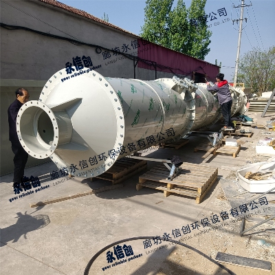 Polypropylene/Polyvinyl chloride Tower Scrubber