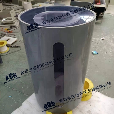 PVC storage tank